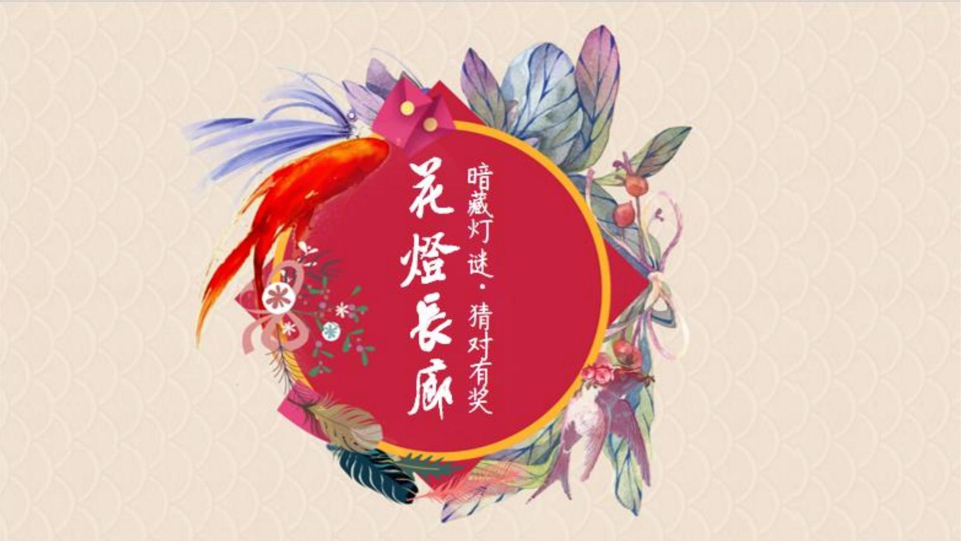 城市舞蹈快闪活动